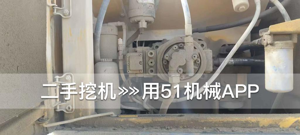 51机械